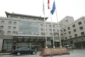 2015-2017 : la Chine finance d’immenses projets d’infrastructures
