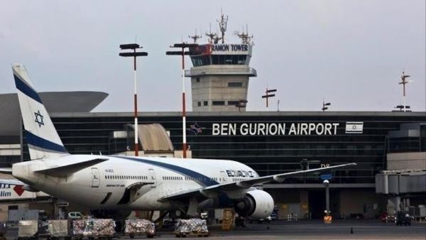 Yémen : les Houthis revendiquent l'attaque contre l'aéroport Ben Gourion, en Israël