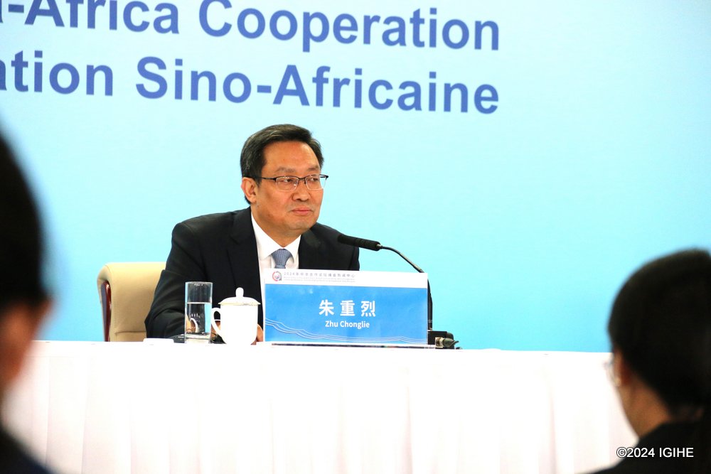 FOCAC 2024 : La ville de Jinhua au cœur du renforcement des liens éducatifs et commerciaux avec l’Afrique, ouvrant un nouveau chapitre de partenariat avec le Rwanda