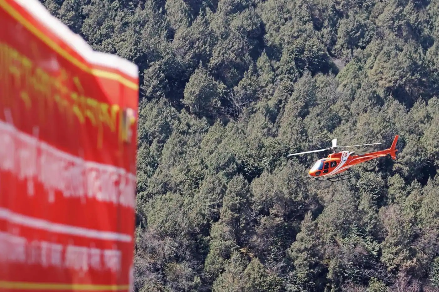 Nouveau drame dans le ciel Népalais, six morts