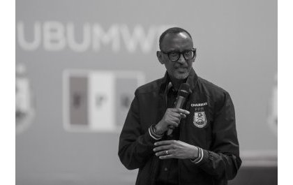 Le Président Kagame désigné candidat du FPR Inkotanyi pour les élections