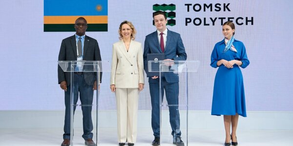 Le Rwanda se tourne vers lénergie nucléaire pour un développement durable