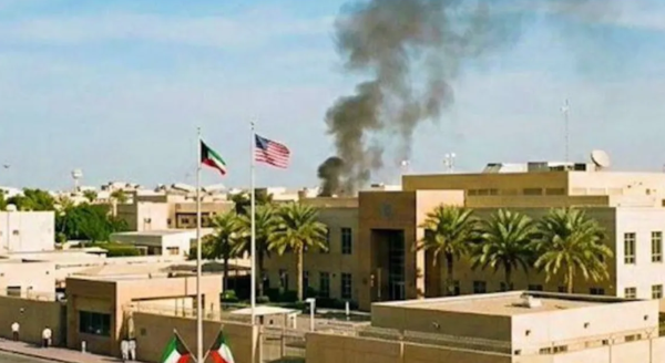 L'ambassade américaine au Koweït fermée "jusqu'à nouvel ordre" en raison des tensions régionales
