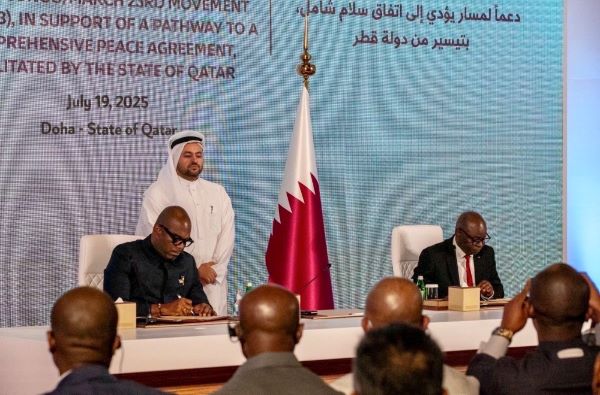 La proposition qatarie pour sortir de l’impasse politique persistante