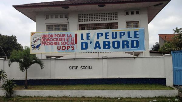 L’UDPS ou d’un idéal fondateur à une coquille vide en voie d’implosion